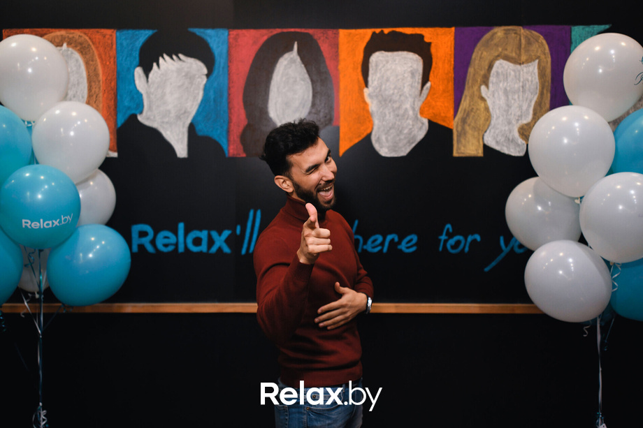 Relax Friends, фото № 162