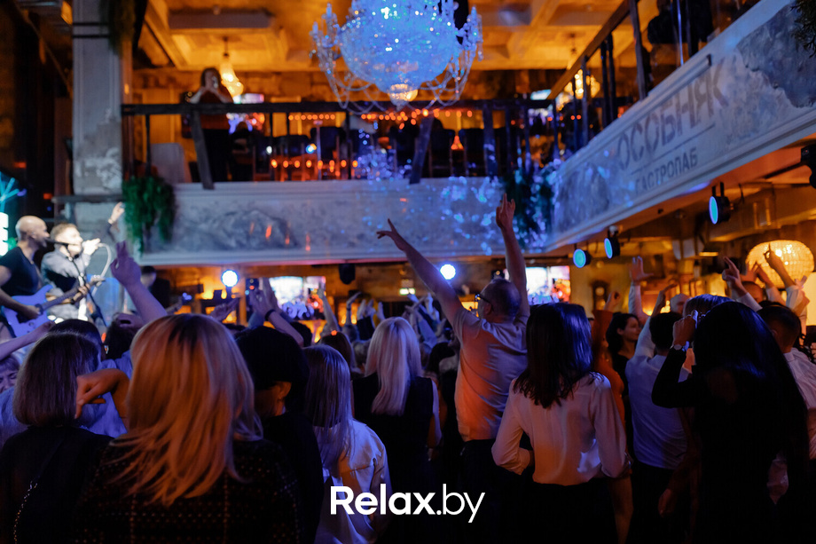 Saturday Night, фото № 65