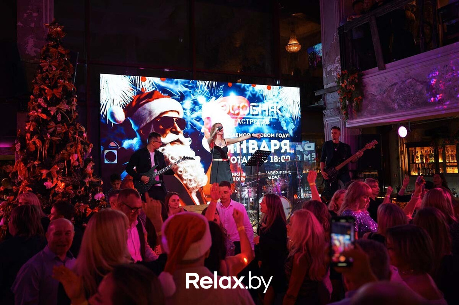 Новогодний корпоратив, фото № 70