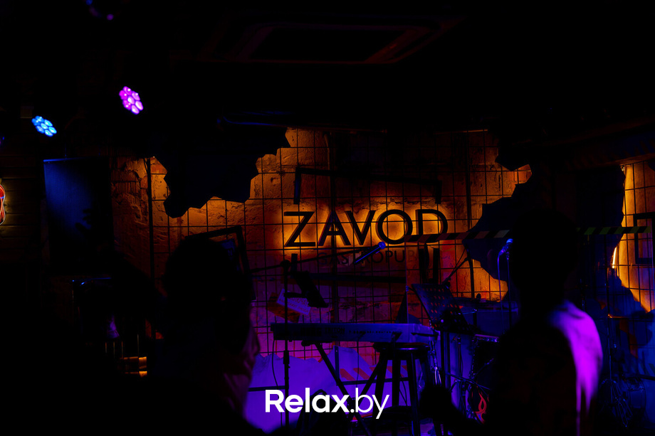 Saturday party, фото № 1