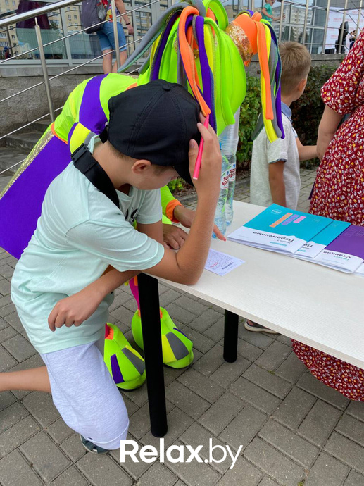 Семейный праздник Челендж Fest, фото № 19