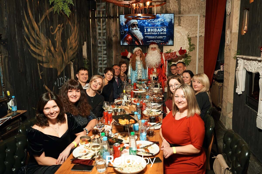 Новогодний корпоратив, фото № 41