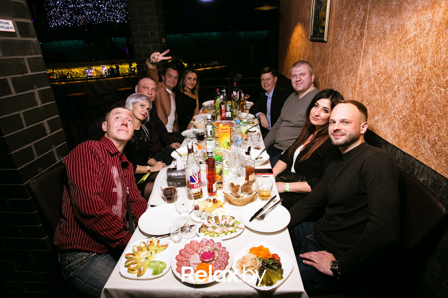 День встречи выпускников, фото № 14