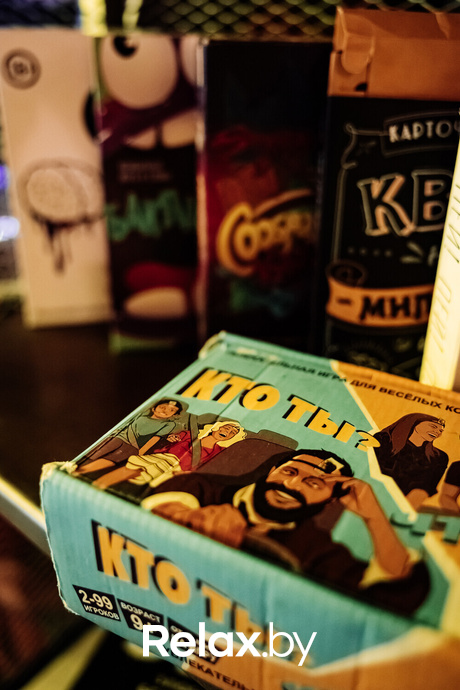 Saturday Party, фото № 31