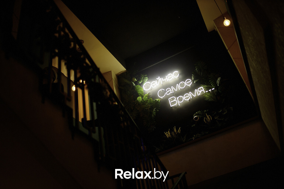 Mut/Вечер встречи 2023, фото № 56