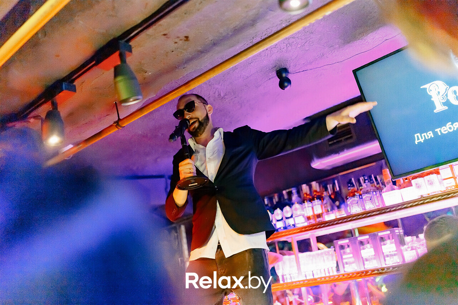 День рождения Полугара, фото № 120