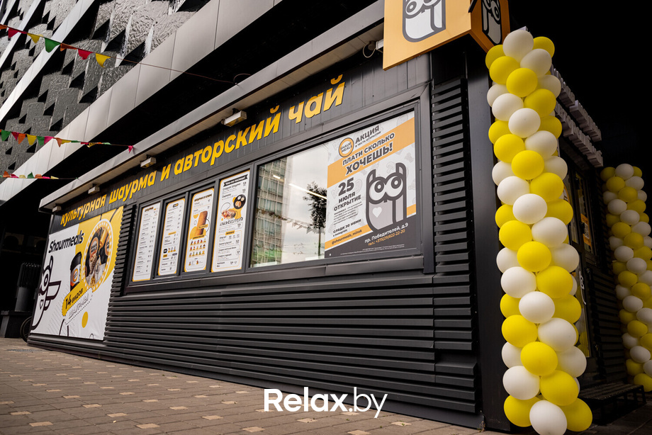 Открытие ShaurMeals, фото № 4