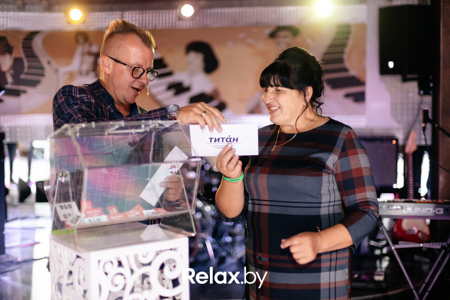 Starland, фото № 69