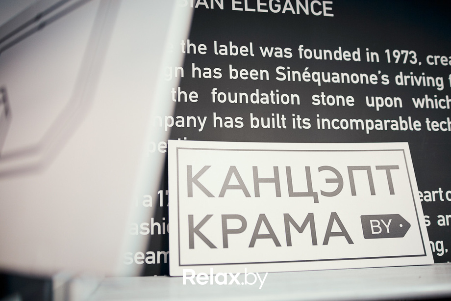 Открытие витрины бренда французской косметики Delarom Paris в магазине «Канцэпт Крама», фото № 9