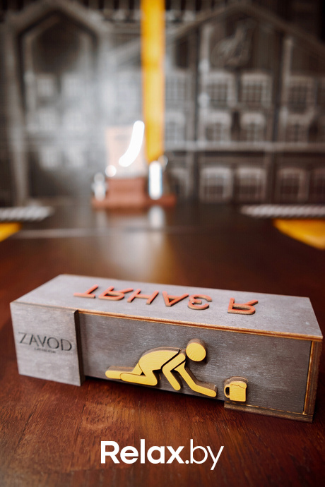 Friday Party на ZAVODе, фото № 63