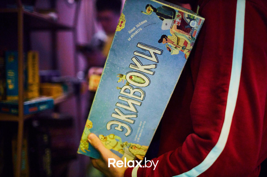 Nua Night Party, фото № 55