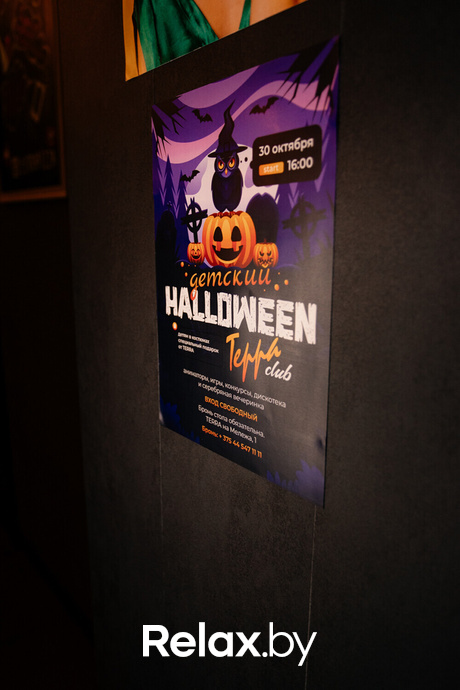 Terra Karaoke, фото № 53