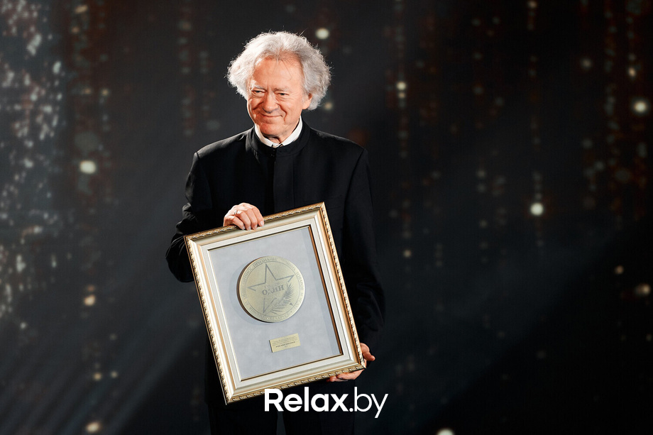 VII Бизнес-премия «Номер один» - 2023, фото № 104