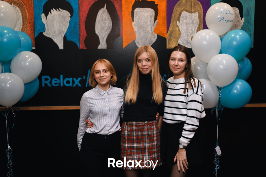 Relax Friends, фото № 165