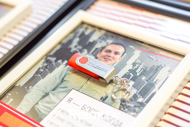 Выпускной бизнес-школы "Расти", фото № 12