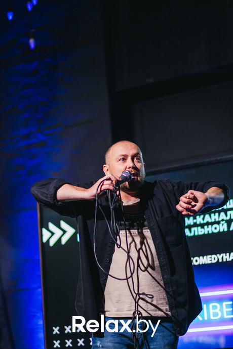 Отчетный концерт, фото № 61