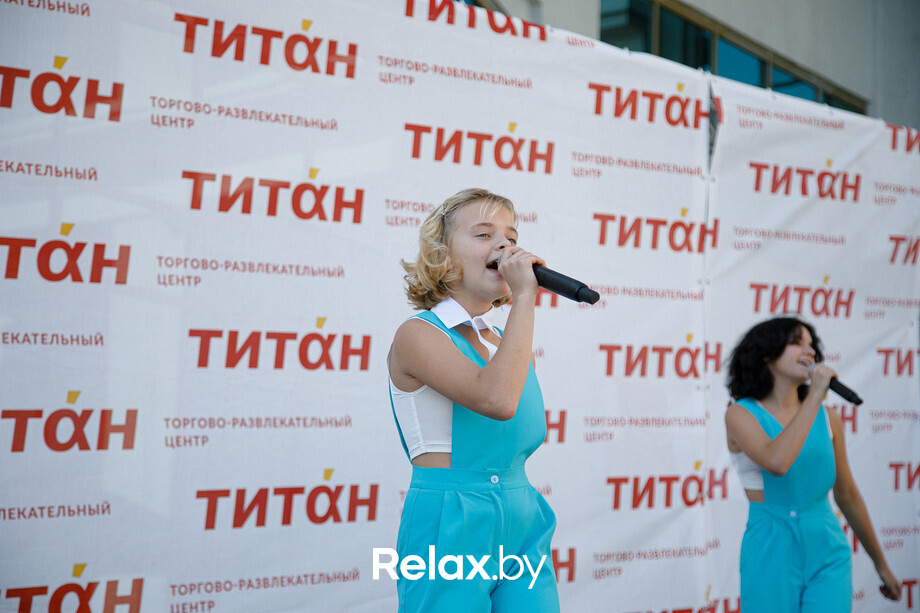 Kids City Fest, фото № 19