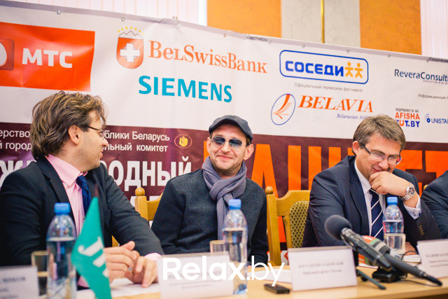 Пресс-конференция Международного фестиваля Юрия Башмета, фото № 12