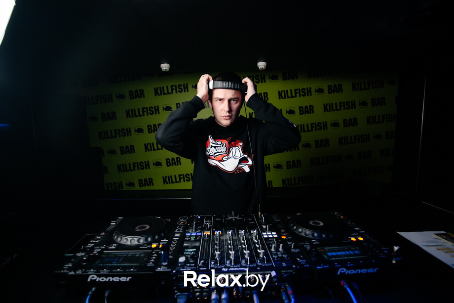 Оно party, фото № 4