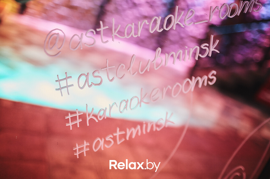 Караоке, фото № 40