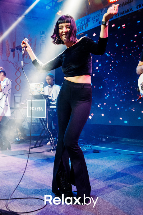 Концерт группы Band и Ты и De Kuba, фото № 70