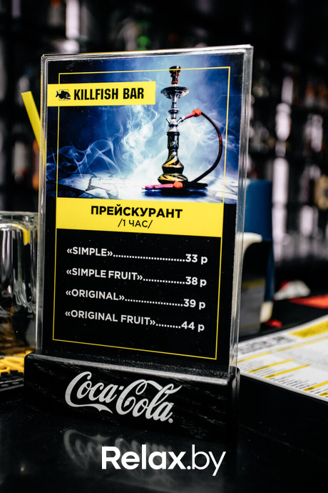 Шуфутинов день, фото № 56