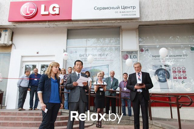 Открытие сервис-центра LG, фото № 14