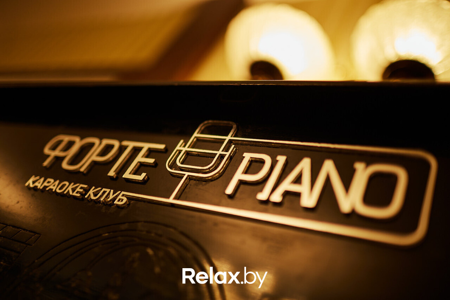 Inspiration Night, фото № 25