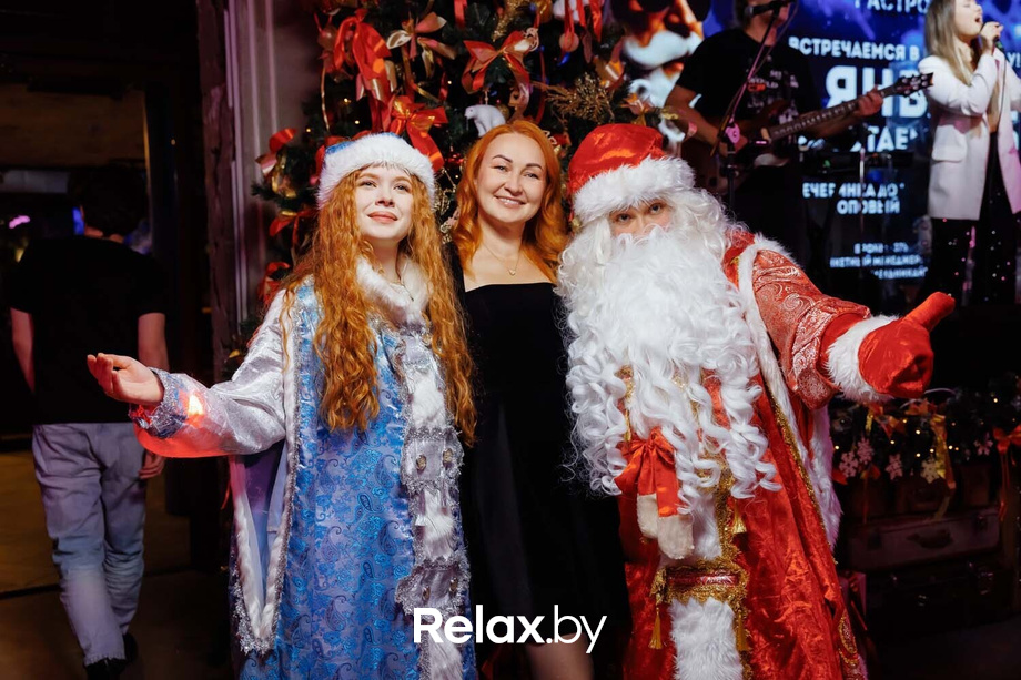 Новогодний Корпоратив, фото № 83