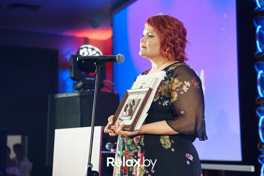 Человек дела 2024, фото № 140