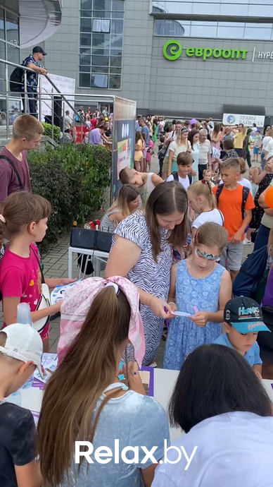 Семейный праздник Челендж Fest, фото № 2