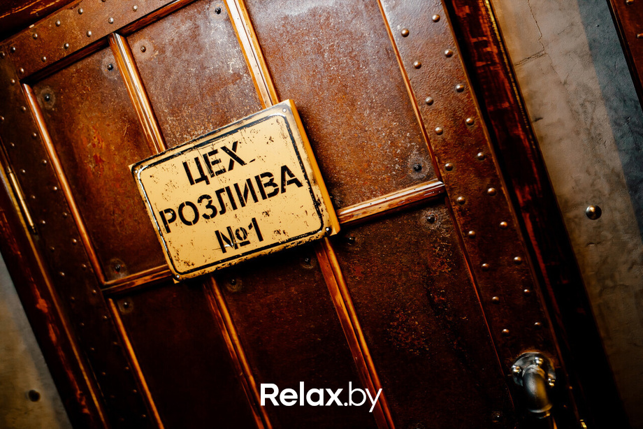 День встречи выпускников, фото № 94