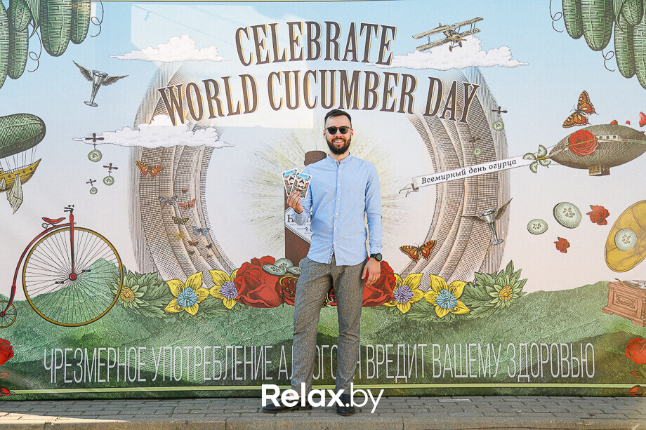 World Cucumber Day – 2021, фото № 572
