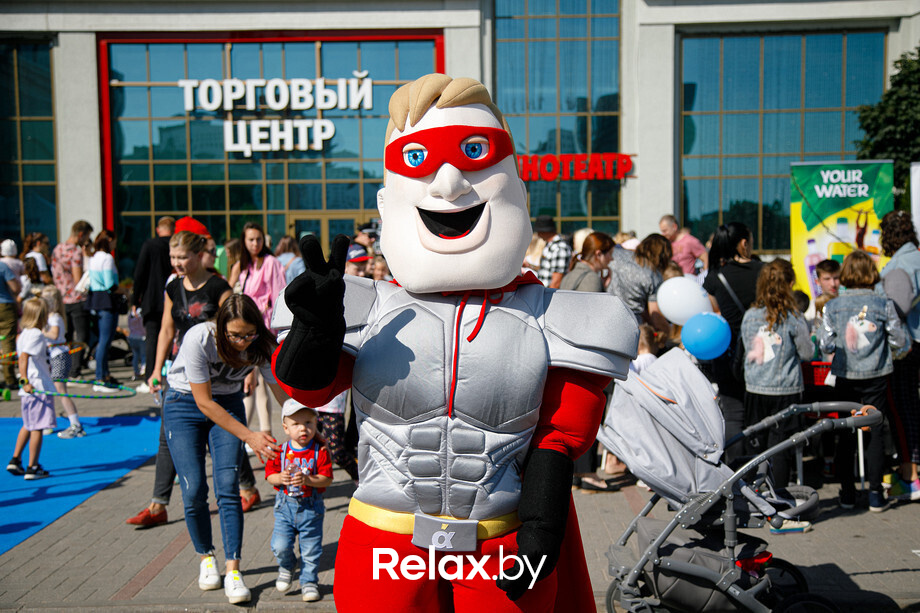 Kids City Fest, фото № 62