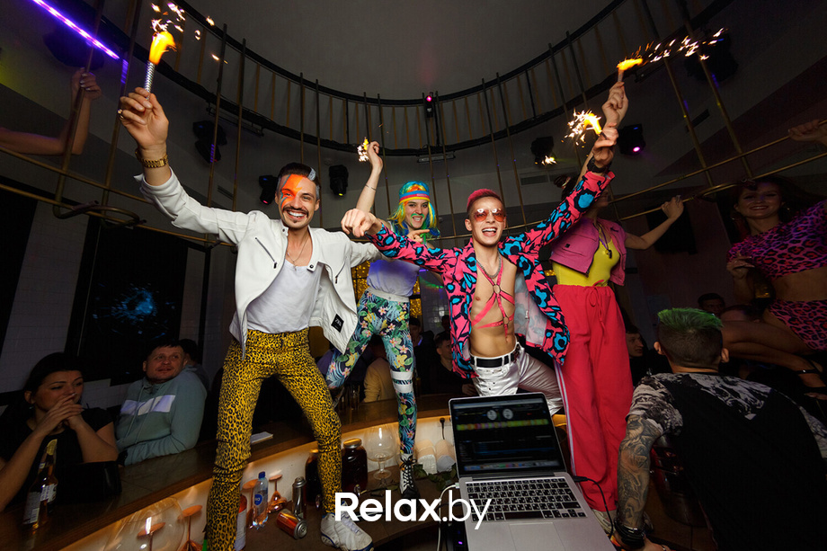 Disco Party, фото № 84