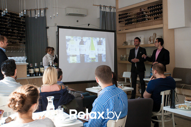 Дегустация чилийских вин, фото № 53