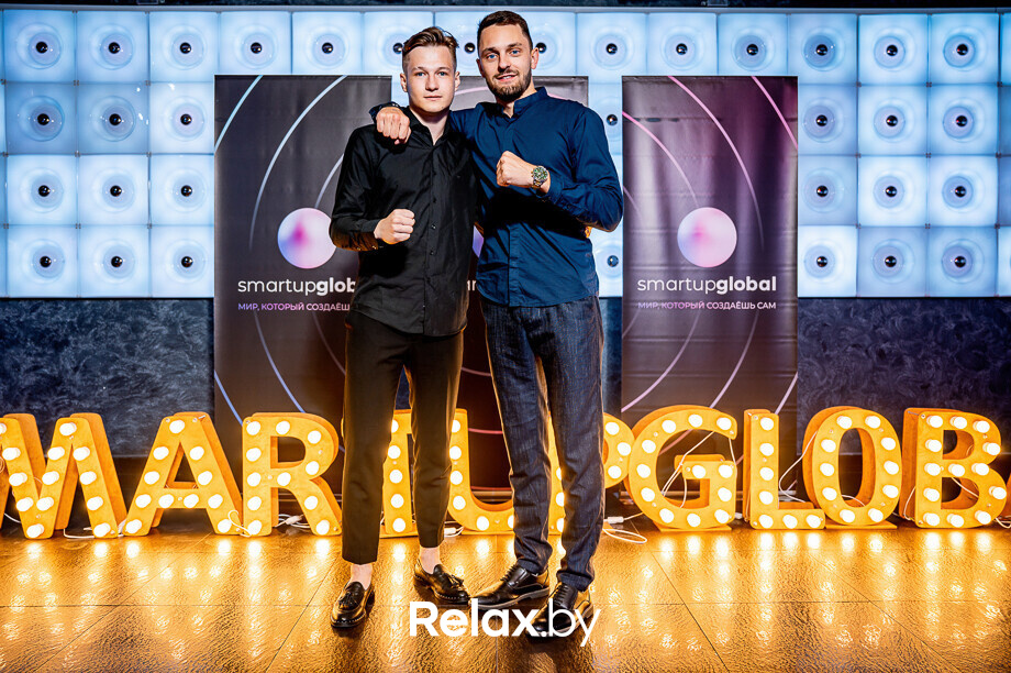 Бизнес-конференция «SmartUp Global», фото № 372