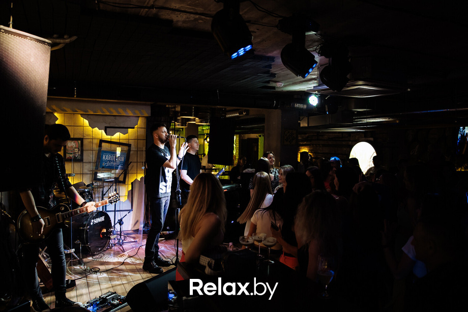 Saturday Party, фото № 105