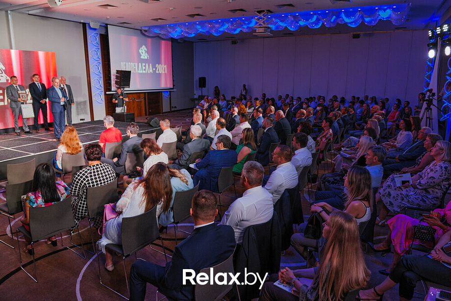 Церемония награждения «Человек Дела — 2021», фото № 155