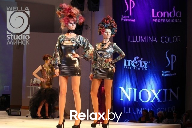 1-й конгресс парикмахеров-стилистов «Красивые волосы – наша профессия», фото № 105