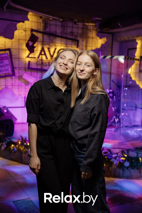 Saturday Party, фото № 86