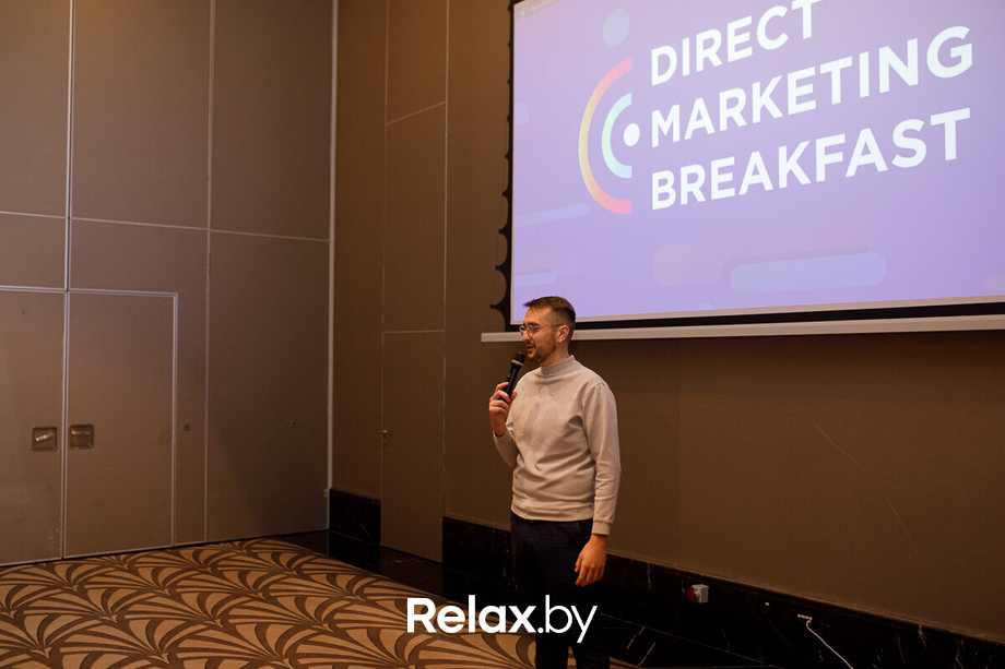 Direct Marketing Breakfast Minsk, фото № 55
