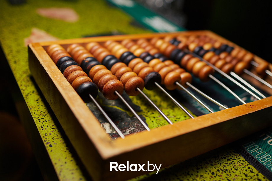 Nua RetroWave, фото № 2