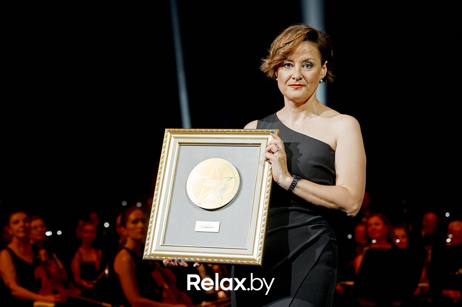 Бизнес-премия «Номер один» 2022, фото № 178