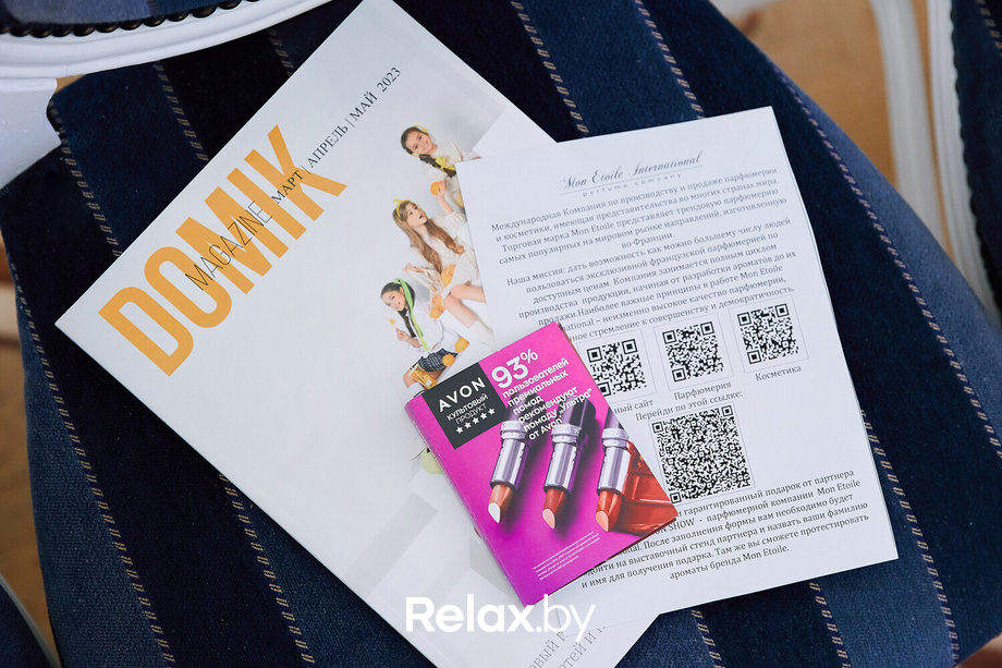 IMG Fashion Show, фото № 8