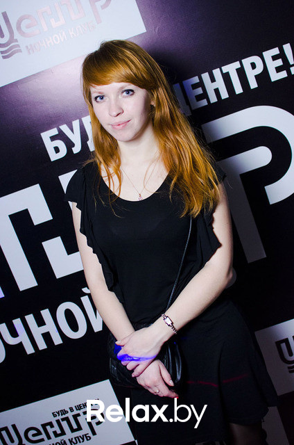 Опасная зона, фото № 58