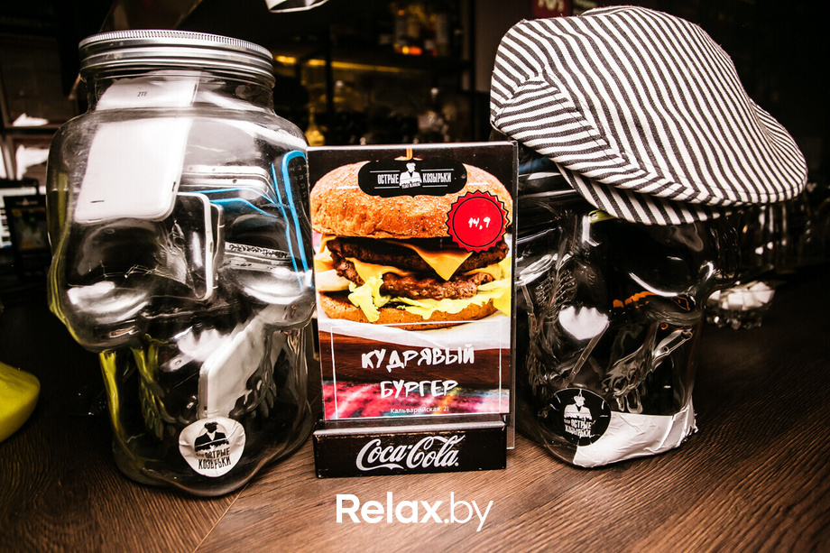 Пятница развратница в баре «Острые козырьки», фото № 28