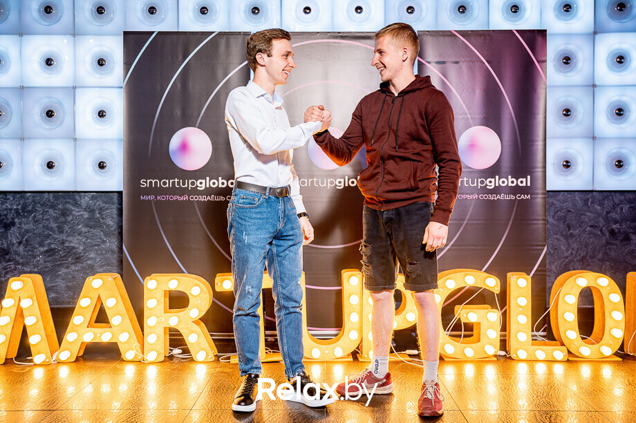 Бизнес-конференция «SmartUp Global», фото № 441