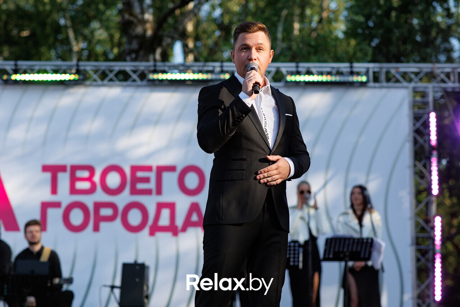 Музыка твоего города, фото № 111