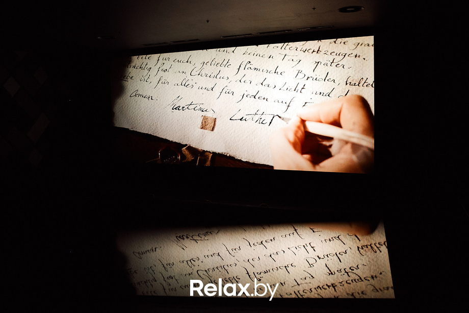 Беларускія ўікэнды «Шторм: палаючы ліст», фото № 86